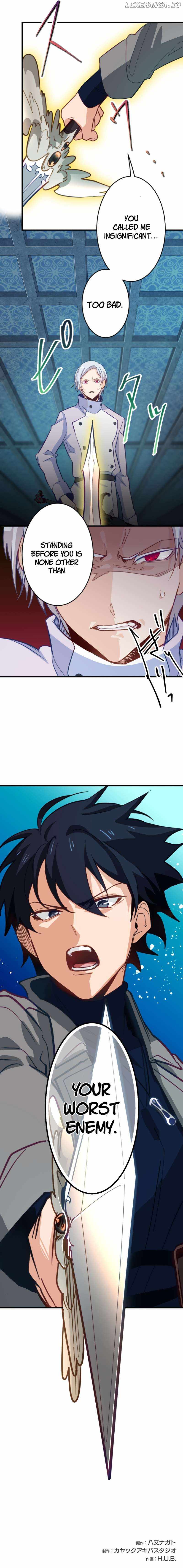 the akashic record which only i can read Chapter 22 11